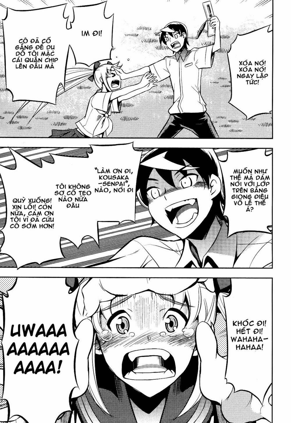 yankano! chapter 4 28