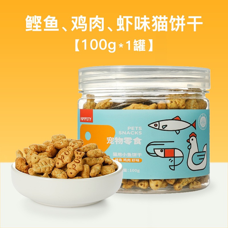 Bánh thưởng pet snack cho  mèo