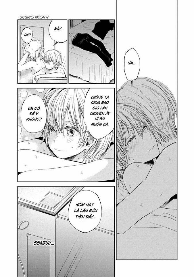 ước mơ của cặn bã chapter 18 23