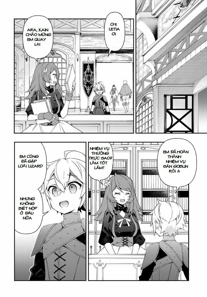 tensei kizoku no isekai boukenroku ~jichou wo shiranai kamigami no shito~ chapter 19 30