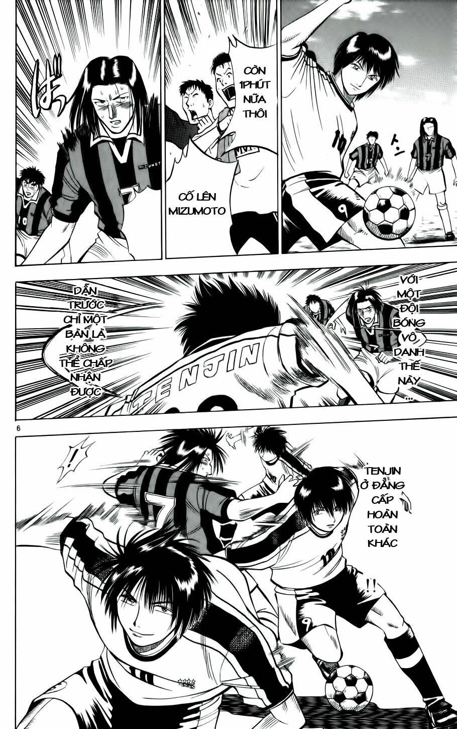 fantasista bản vip chapter 21 6