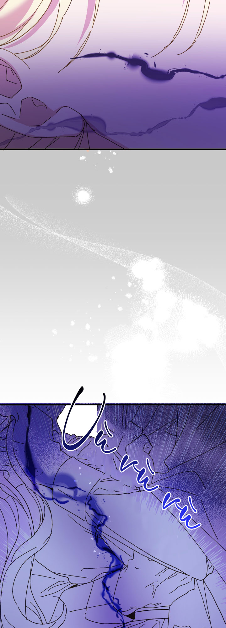 công chúa giả điên chapter 58.1 33