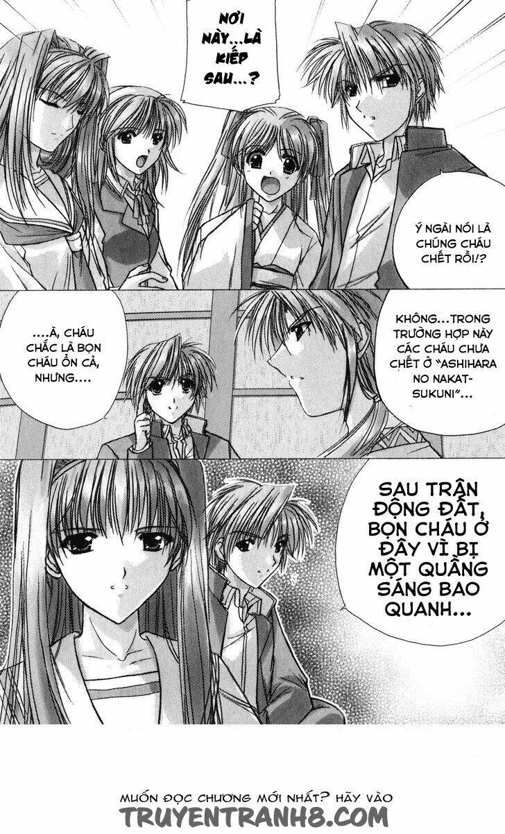 izumo - takeki tsurugi no senki chapter 2 11