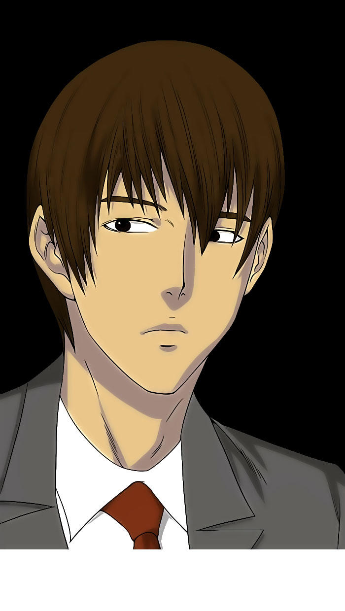 aura from another planet chapter 3 23