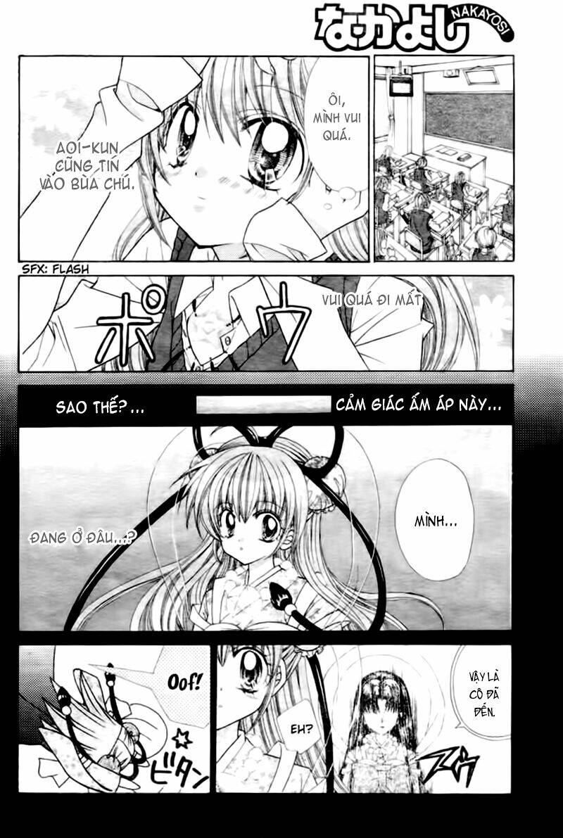 yume yume you you chapter 1 11