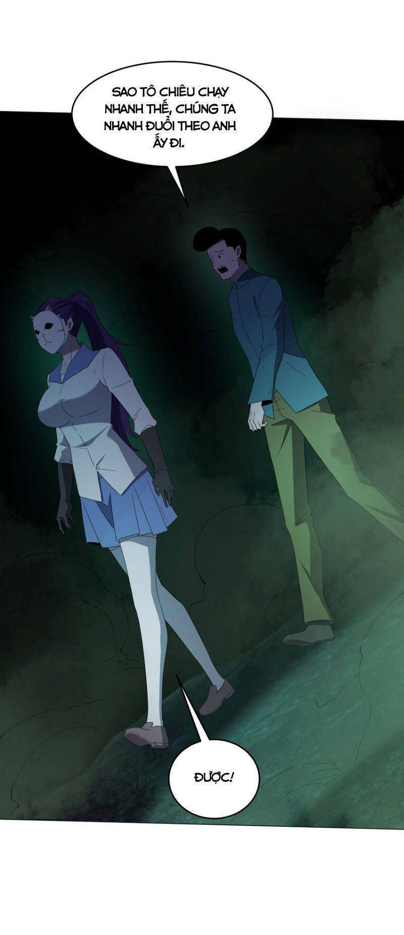 đừng hiểu lầm, tôi mới là người bị hại! chapter 79 35