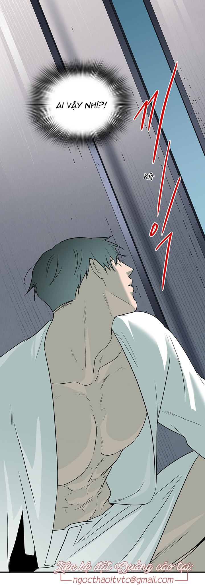 dear door chapter 91 33