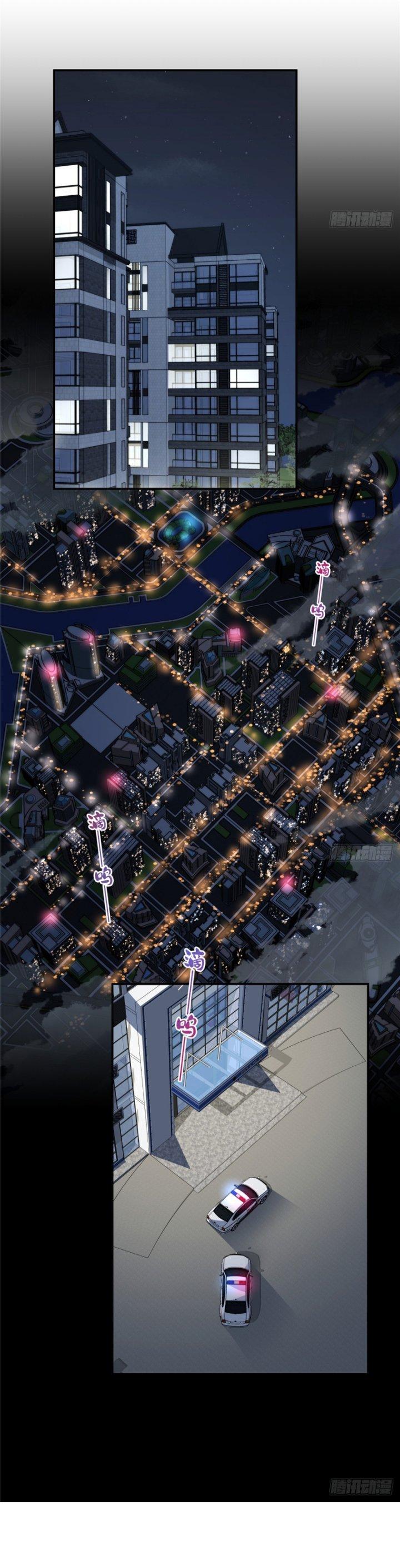 nữ chính chạy từ trong sách ra thì phải làm sao chapter 32 14