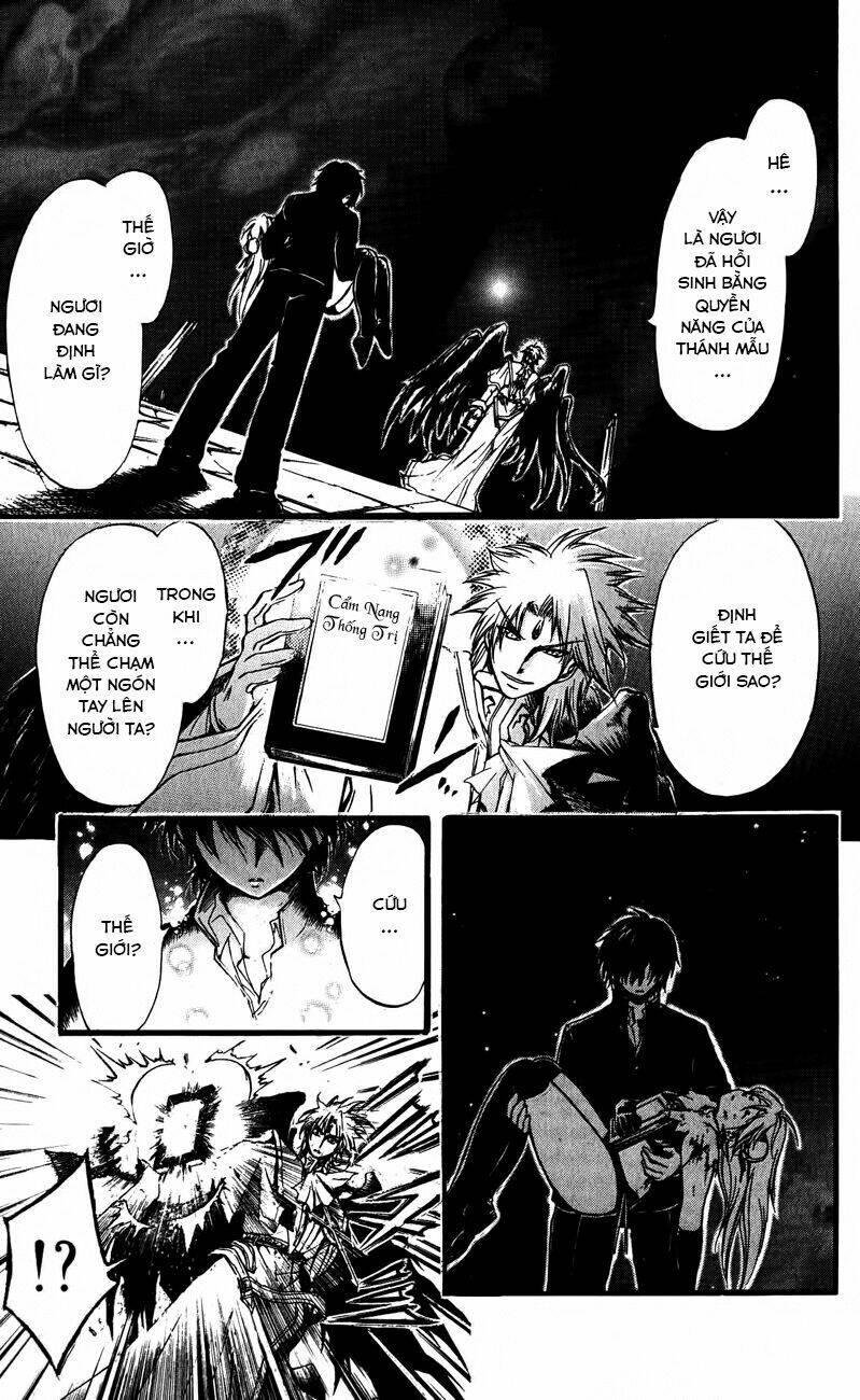 watashi no messiah-sama chapter 59 19