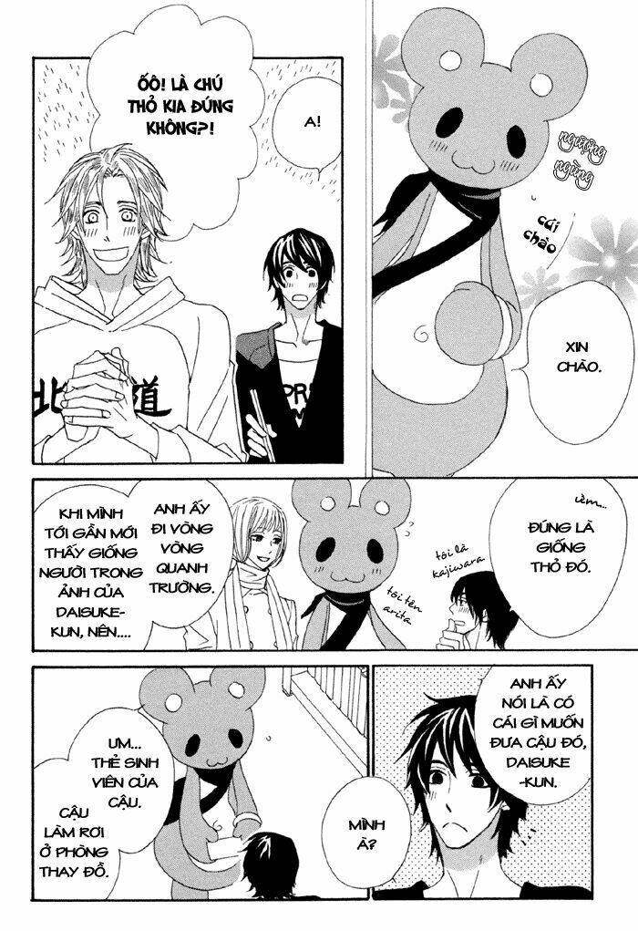 kigurumi planet chapter 1 32