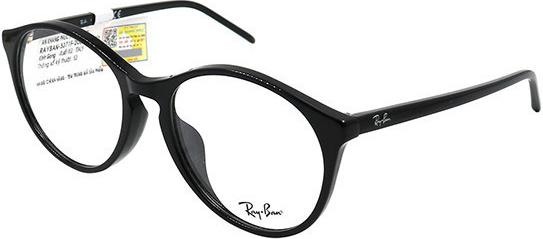 Gọng Kính Unisex Rayban RB5371F 2000