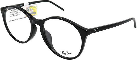 Gọng Kính Unisex Rayban RB5371F 2000 (53-18-140)