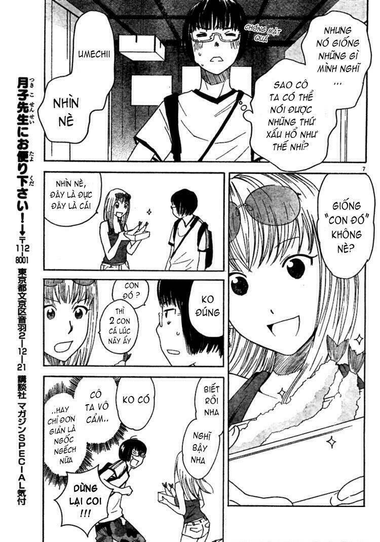 ume shigure chapter 7 10