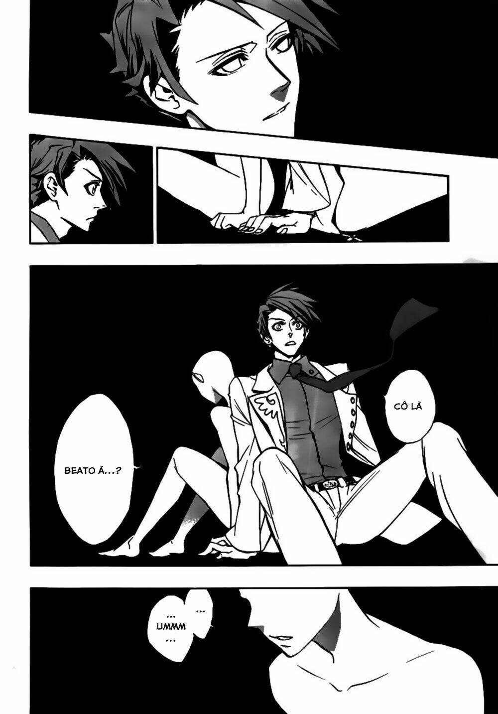 umineko no naku koro ni episode 3: banquet of the golden witch chapter 20 3