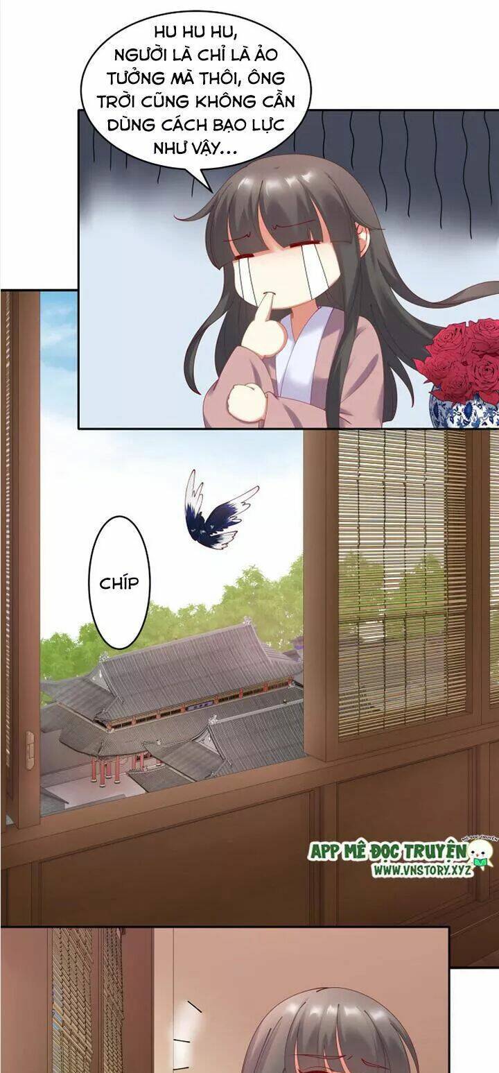 đô đốc đại nhân sủng thê kí chapter 67 17