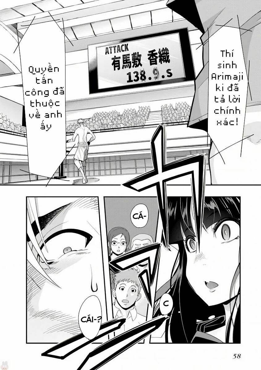 bunbu ryoutou - saikyou saichi no sodatekata chapter 1 66