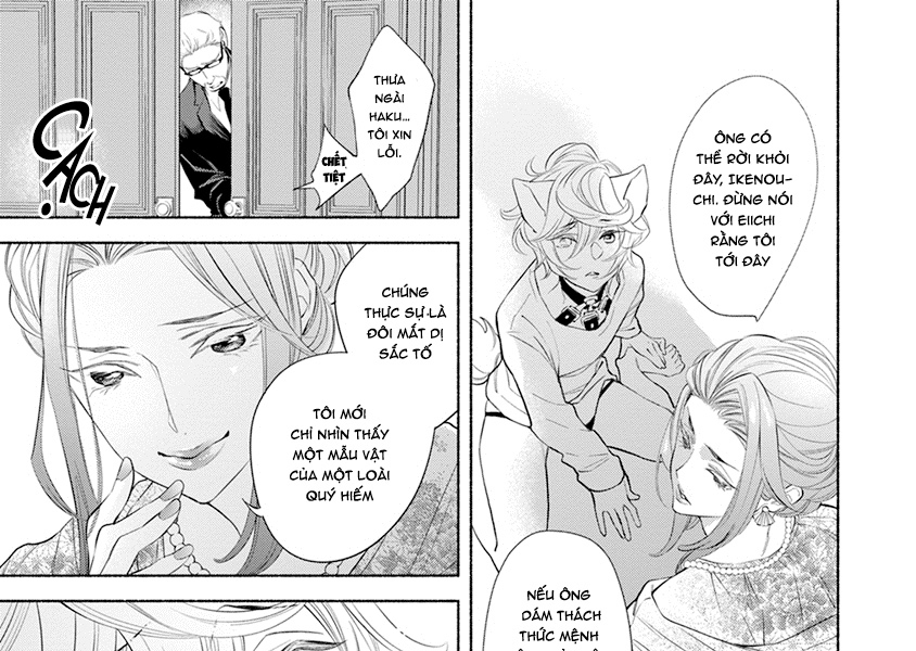 hãy yêu tôi dịu dàng và đậm sâu! chapter 4 24