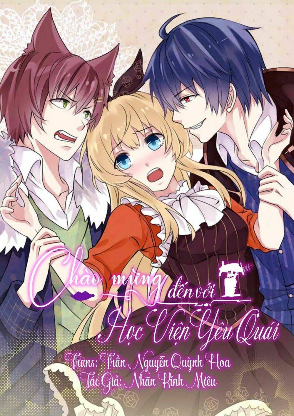 chào mừng đến với học viện yêu quái chapter 1 1