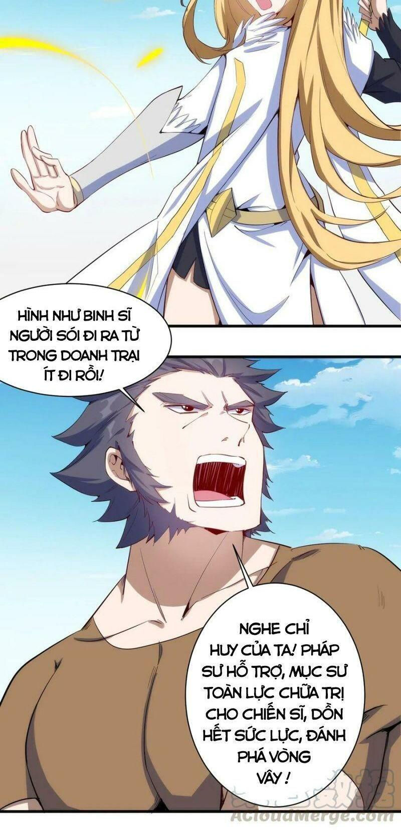 thánh đường chi thành chapter 45 6