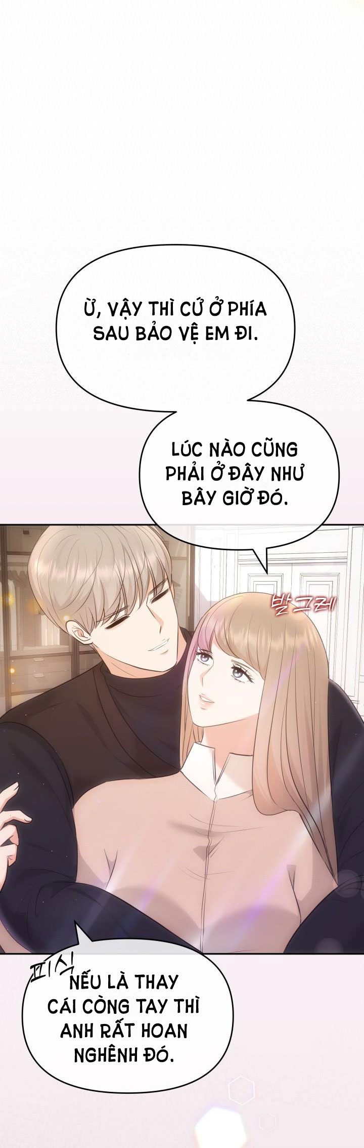 Quý Ngài Ác Ma chapter 25.2 - Trang 32