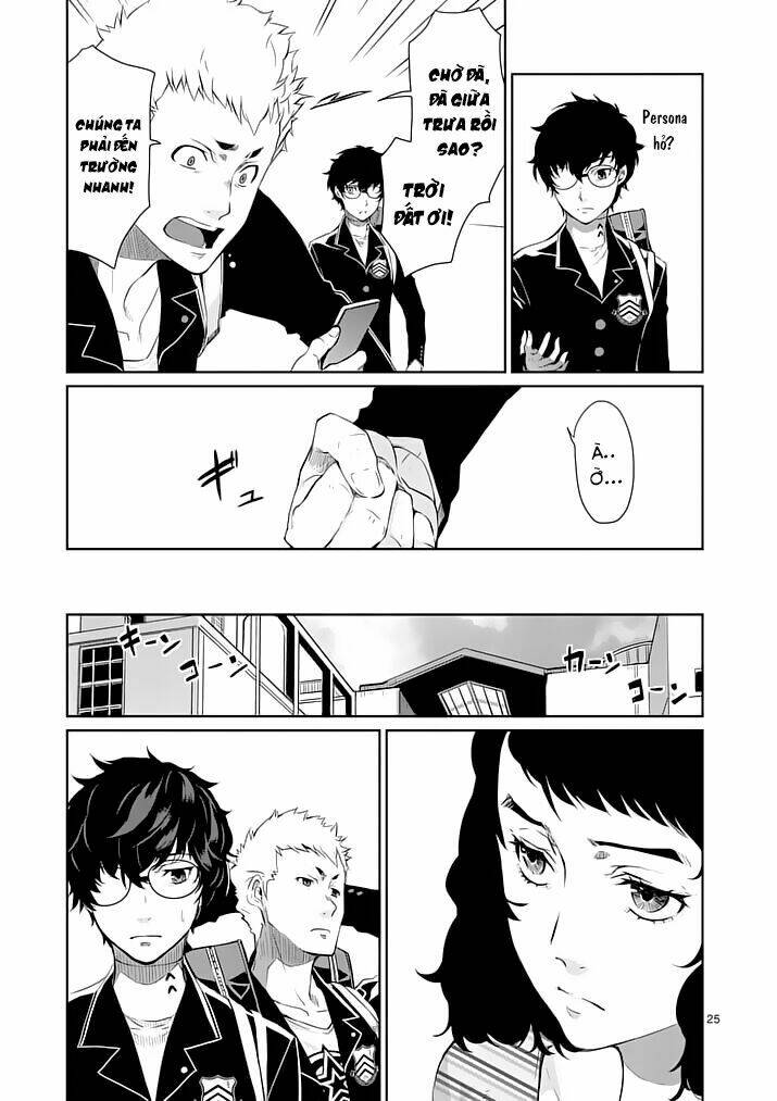 persona 5 chapter 4 24