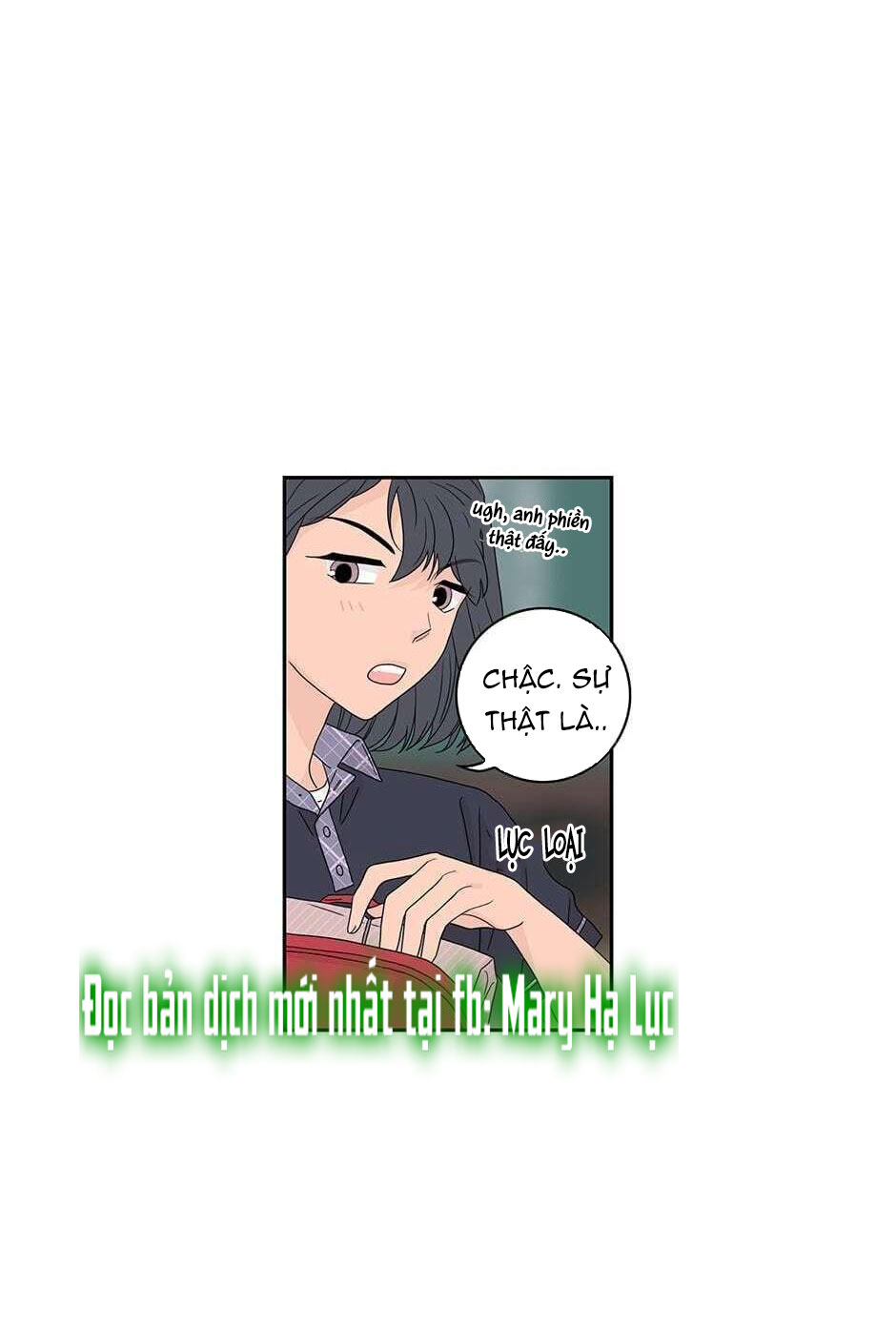 Toy Complex chapter 22 - Trang 31