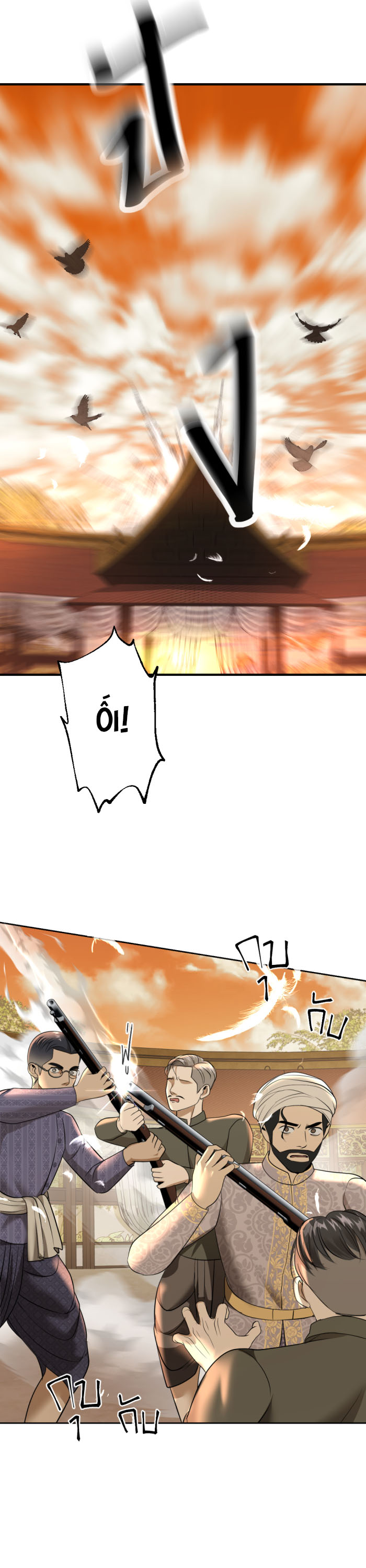 tôi là công tử đẹp nhất xiêm chapter 21 41