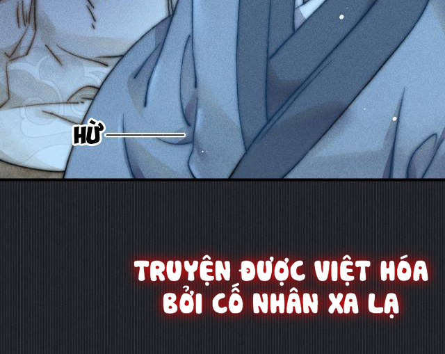 Bất sủng chi thần chapter 7