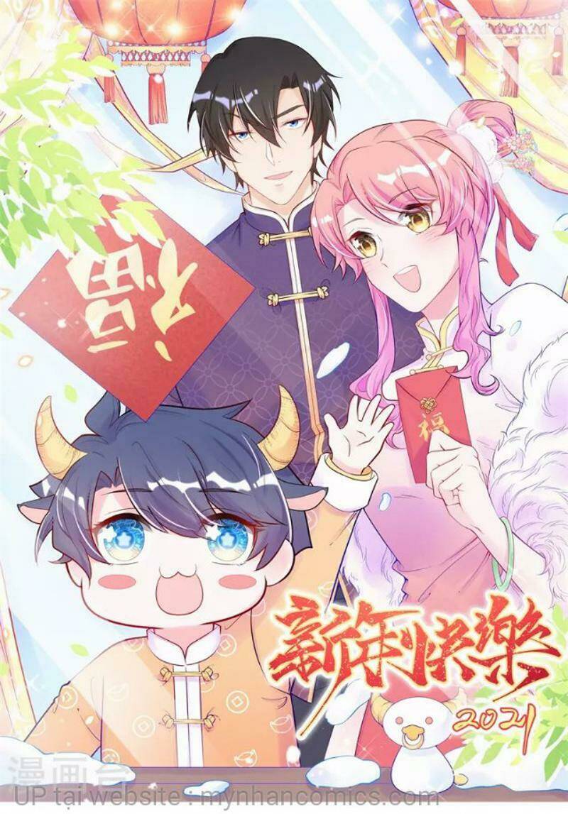 mami đột kích, thiên tài manh bảo khốc daddy chapter 101 1