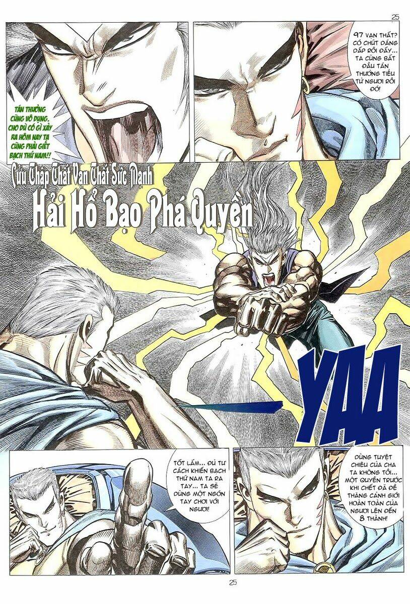 hải hổ 3 chapter 43 21