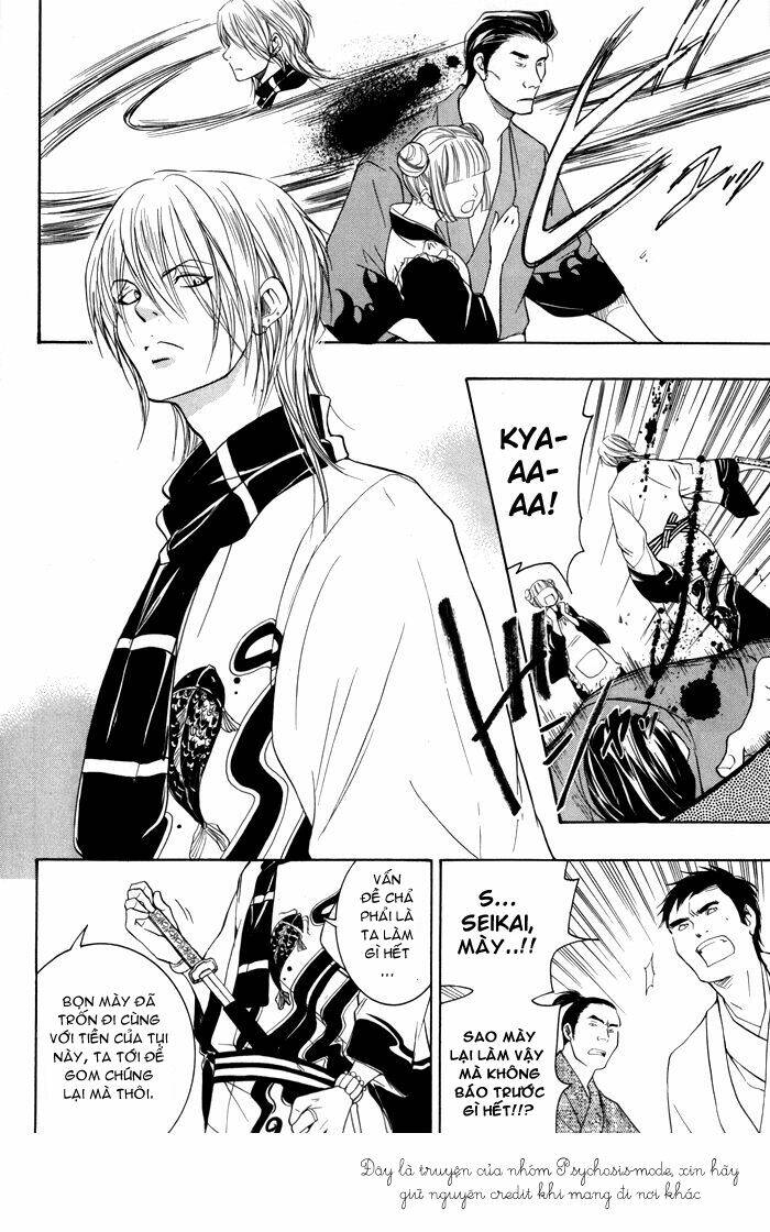 hayabusa - sanada dengekichou chapter 2 5