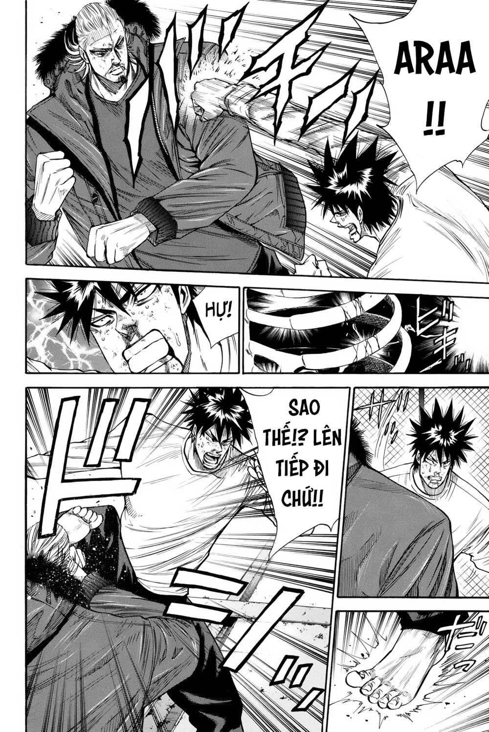 a-bout! chapter 162 6