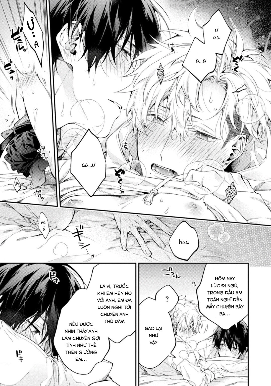 yankee hana-chan no neko kawaigari kareshi chapter 4 17