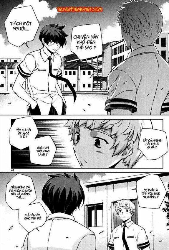 unbalance x unbalance chapter 67 15