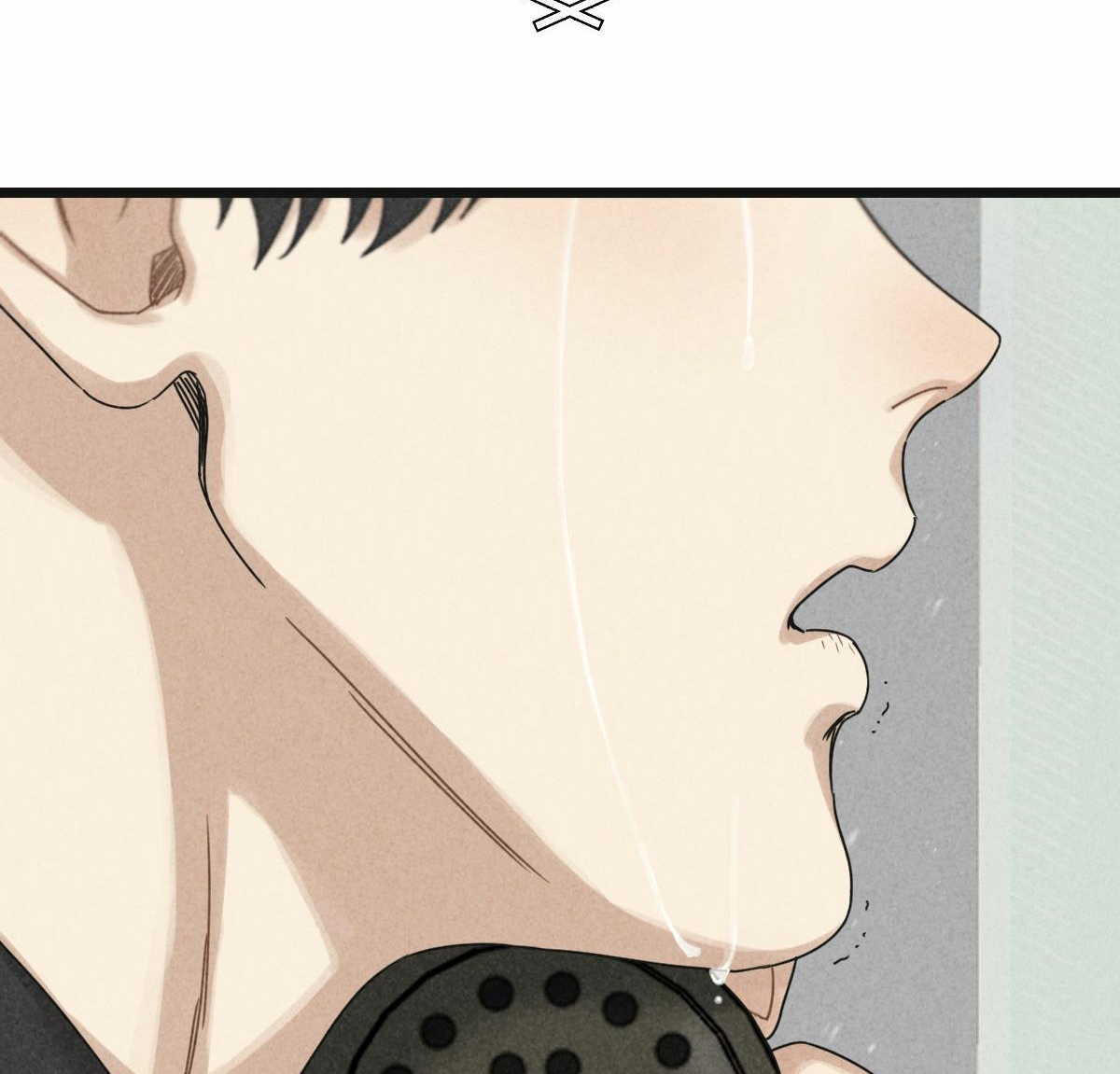 tương phùng chapter 21 59