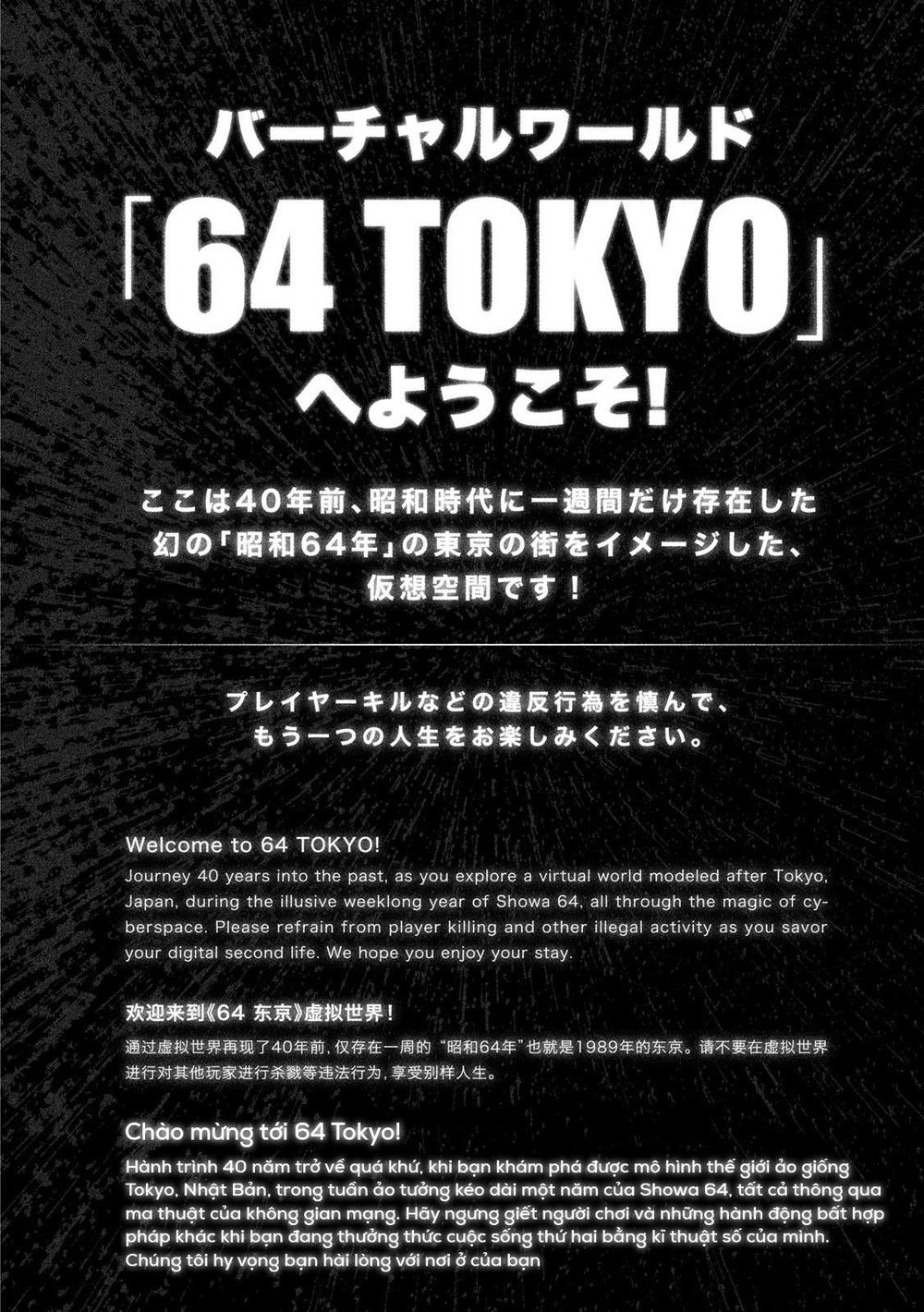 kamisama no koibito chapter 1 19