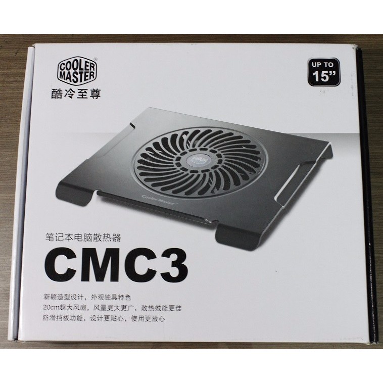 Hình ảnh Đế tản nhiệt cho Laptop Cooler Master C3 - Hàng chính hãng