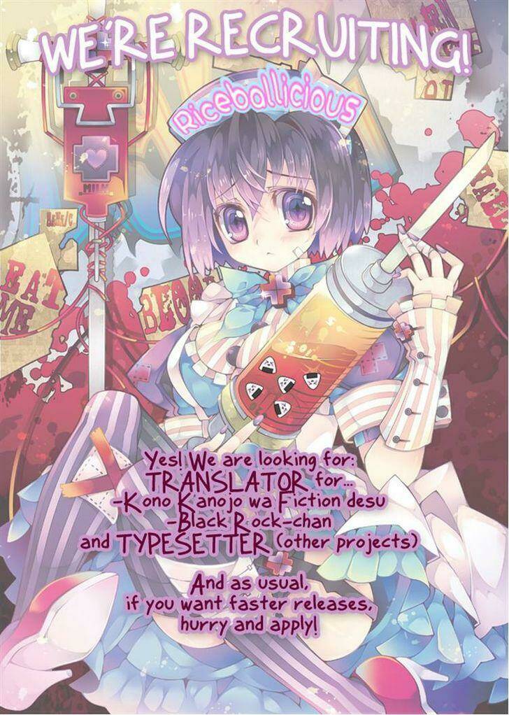 kono kanojo wa fiction desu chapter 8 25