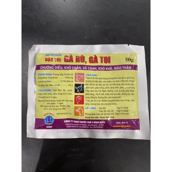 [THÚ Y] 1 gói Gà rù, gà toi của Bình Minh 50g