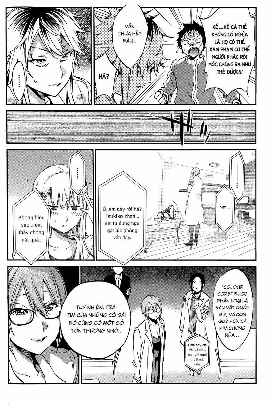 shishunki no iron maiden chapter 37 16