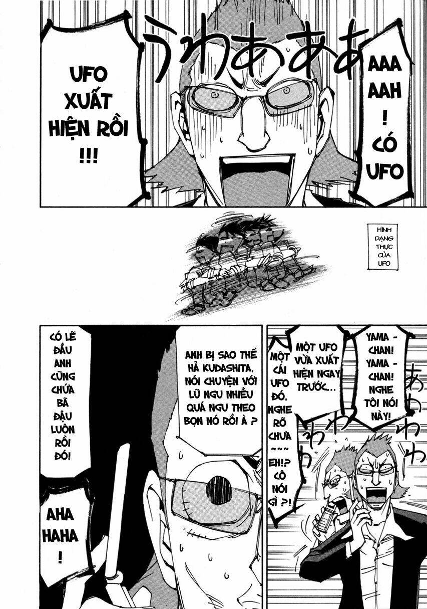 dageki joi saori chapter 6 21