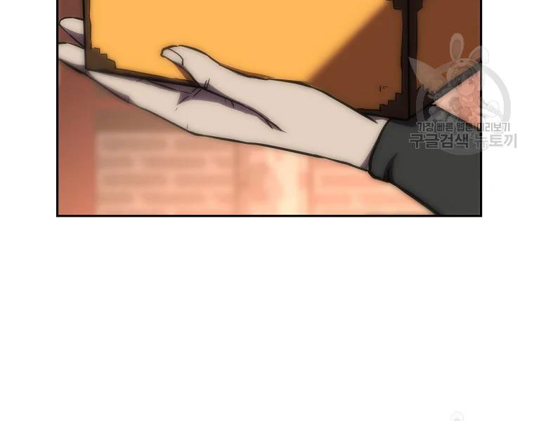 thiếu niên phương sĩ chapter 41 160