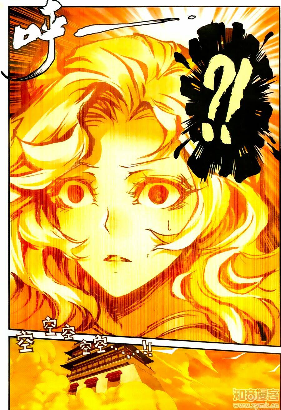 già thiên chapter 58 7