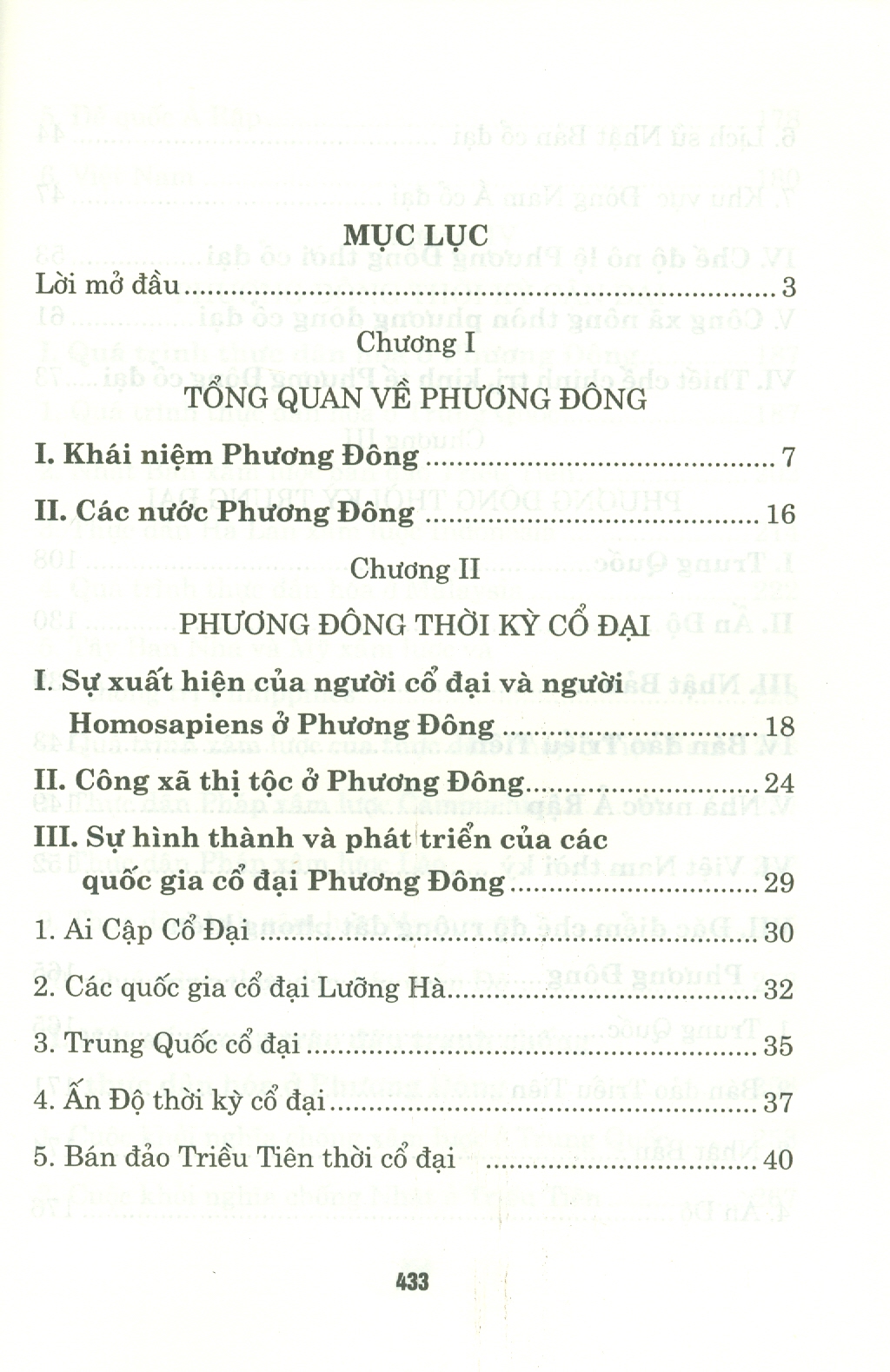 LỊCH SỬ PHƯƠNG ĐÔNG