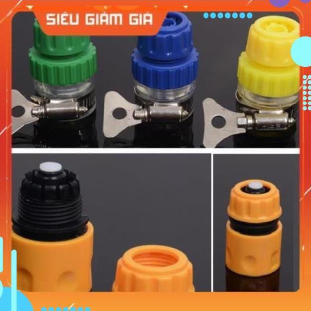 Bộ dây và vòi xịt rửa xe tưới cây tăng áp,vòi xịt rửa,vòi tưới cây 810-2498-1