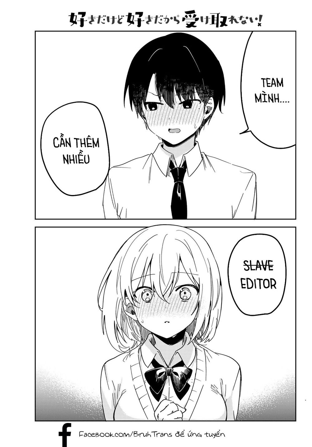 isekai yurutto survival seikatsu: gakkou no minna to isekai no mujintou ni tenishitakedo ore dake chapter 1 50