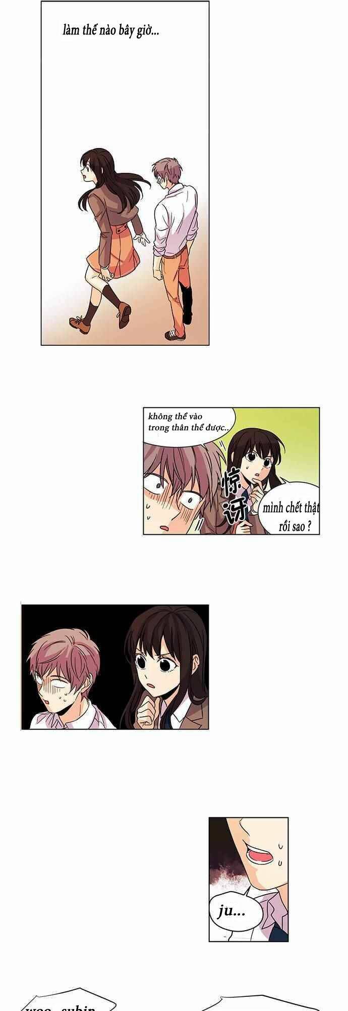 oh! lord jesus chapter 4 3