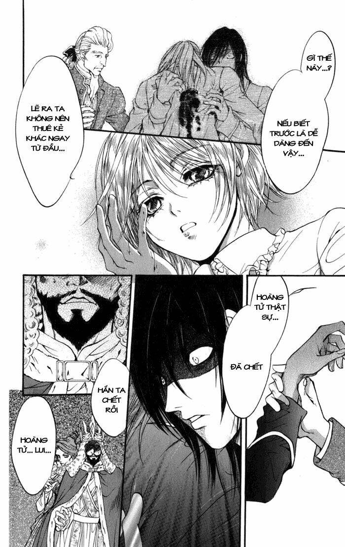 ludwig kakumei chapter 13 32