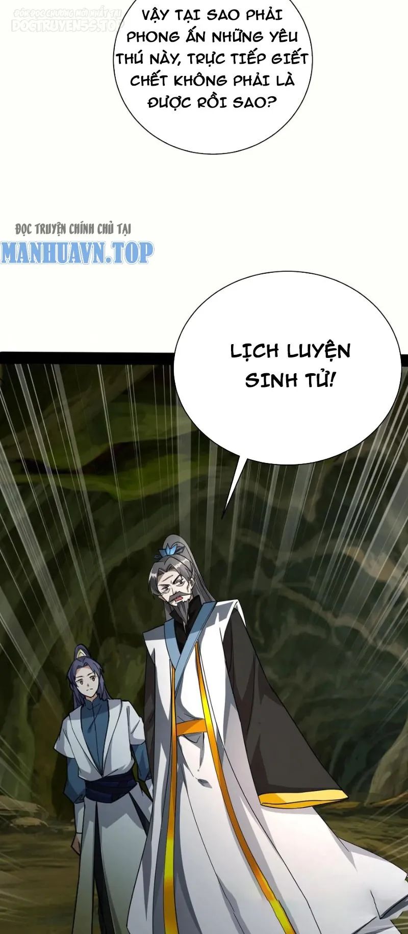 huyền huyễn: ta bắt đầu vô địch từ bại gia chapter 38 17