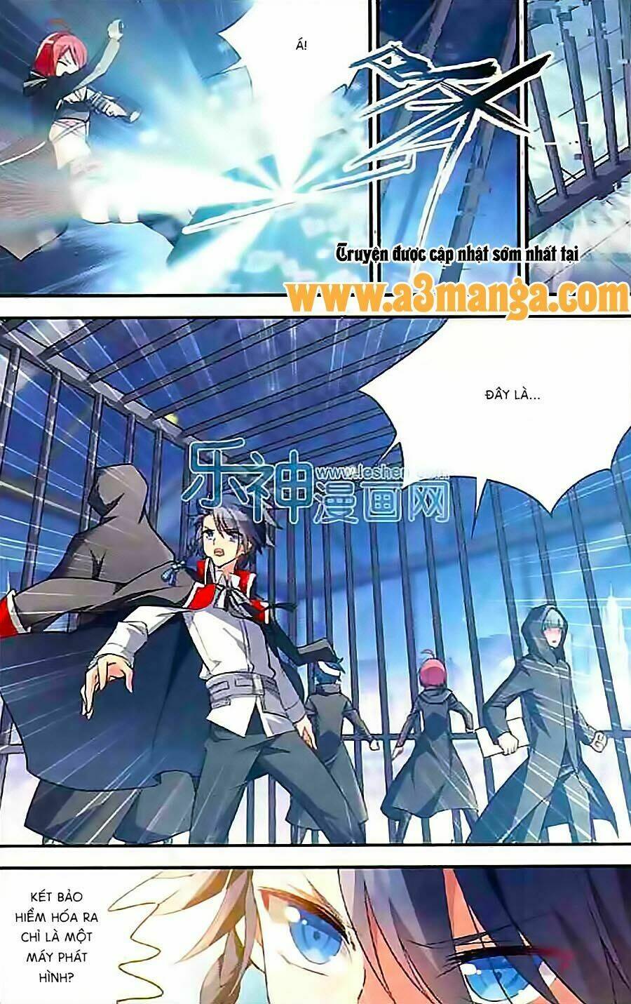 trú chi vương, dạ chi hiêu chapter 5 17